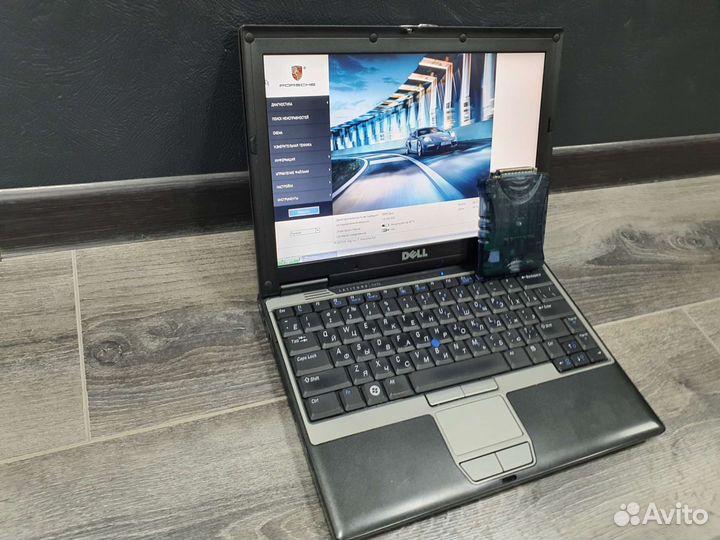 Ноутбук Piwis 2 + Сканматик 2 pro