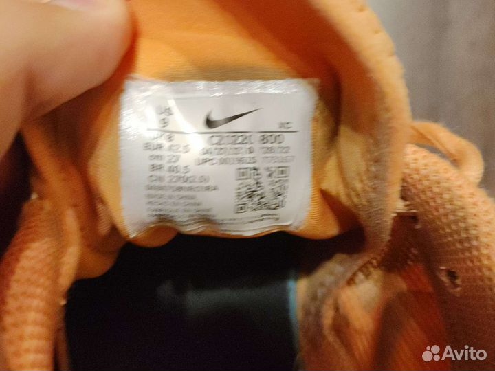 Теннисные кроссовки nike vapor pro