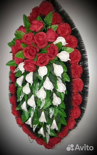 Траурные венки