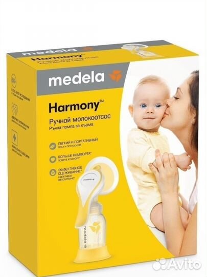 Молокоотсос medela ручной