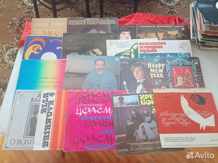 Виниловые пластинки