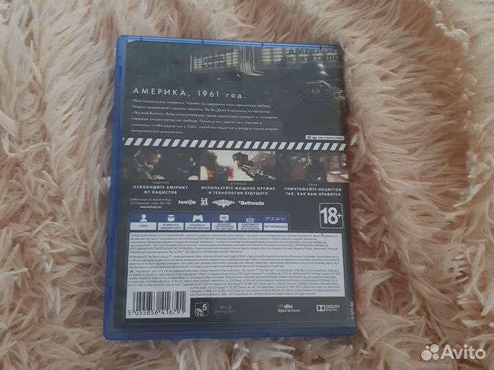 Игра для приставки