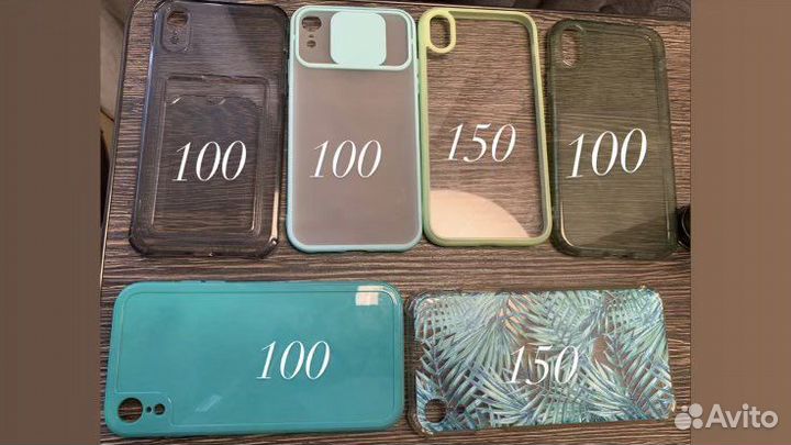 Чехолы на iPhone xr