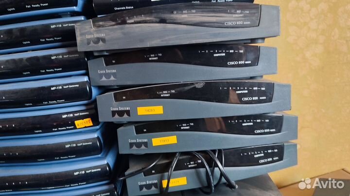 Серверное оборудование