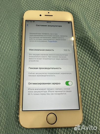 iPhone 6S, 64 ГБ