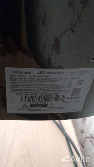 Телевизор led samsung 32