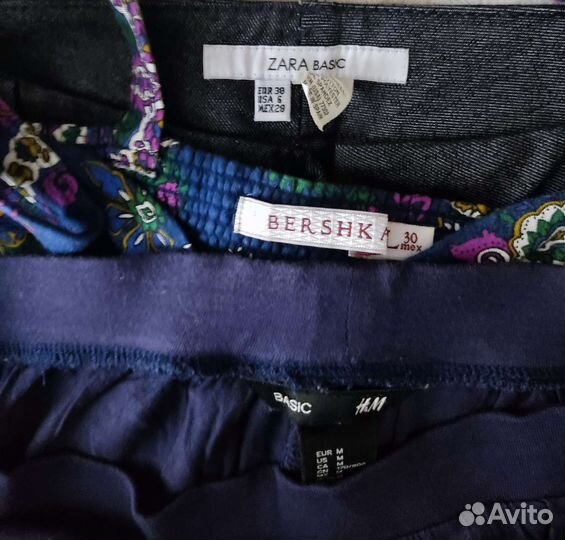 Женская одежда р. 44 пакетом