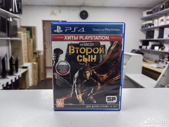 Диск Sony Playstation 4 inFamous Second Son