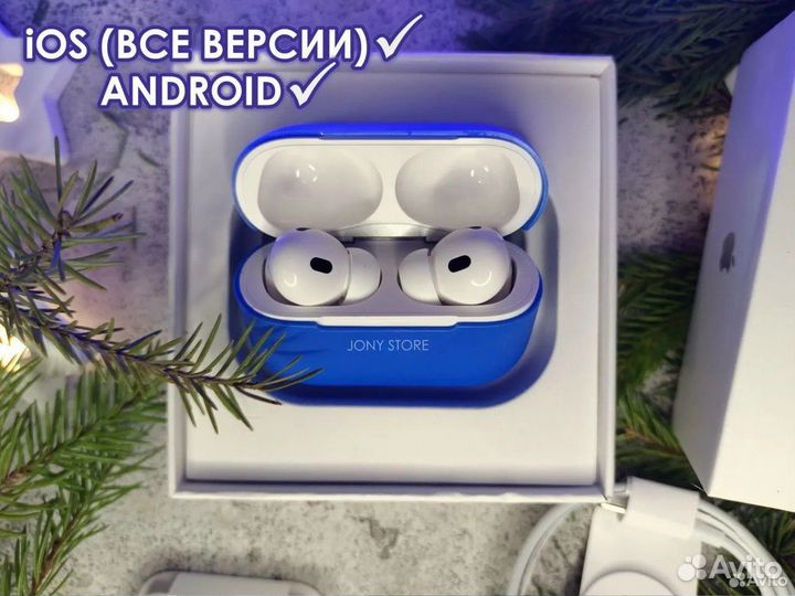 Наушники AirPods pro 2 