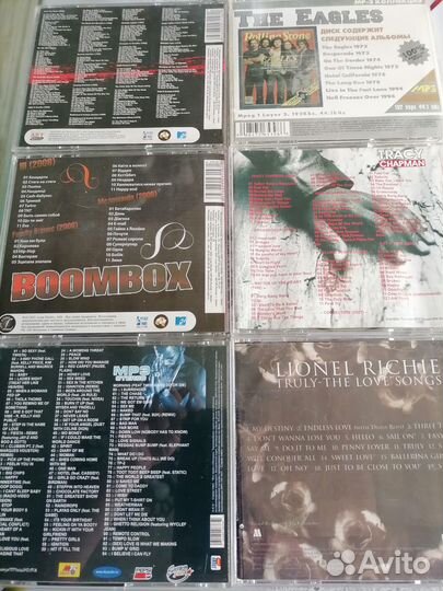 CD мп3 диски