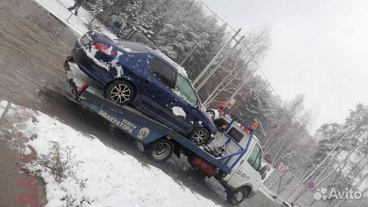 Эвакуатор Иваново 24/7