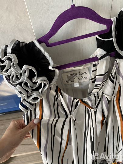 Женские вещи пакетом