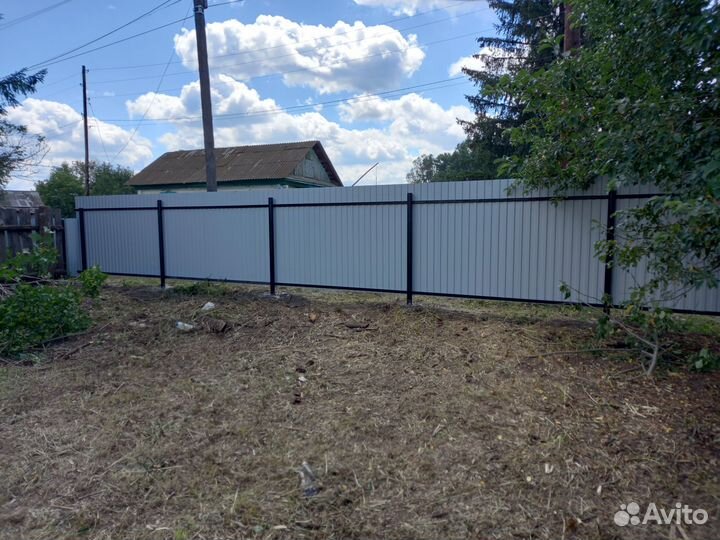 Строительство