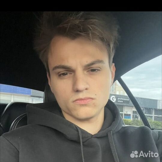 Стажер программист