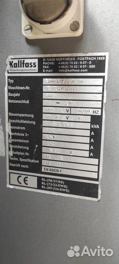 Kallfass Compact 450