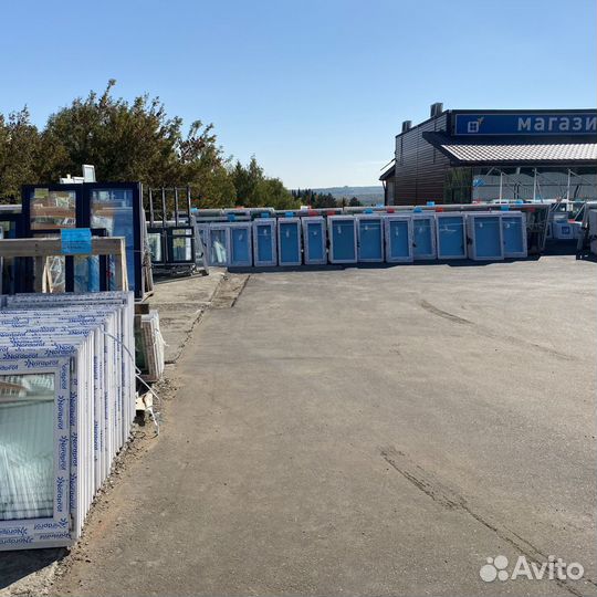 Окна пластиковые 1100х1000