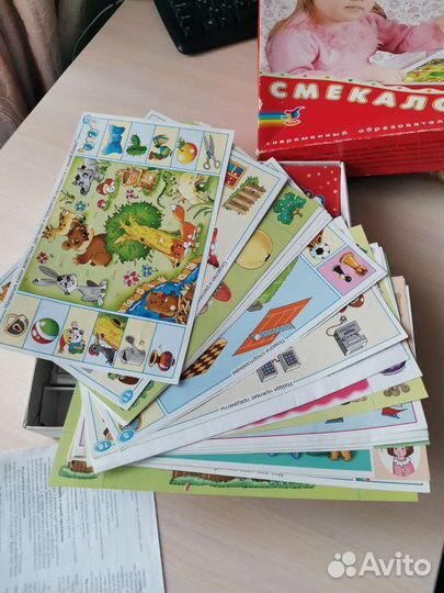 Настольные игры для детей