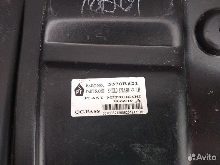 Подкрылок Митсубиси Паджеро Спорт Pajero Sport