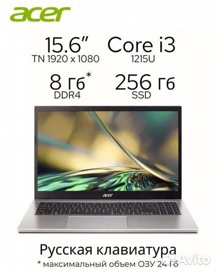 Ноутбук Acer Aspire 3 A315-59-39S9, 15,6'', 8/256