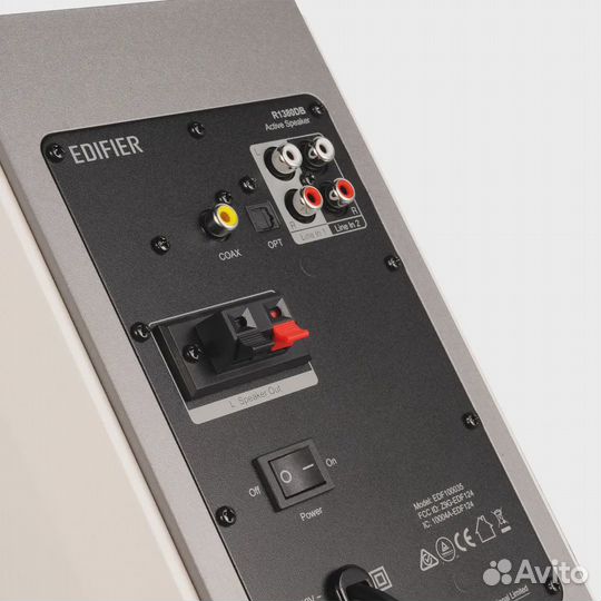 Полочная акустика Edifier R1380DB white silver
