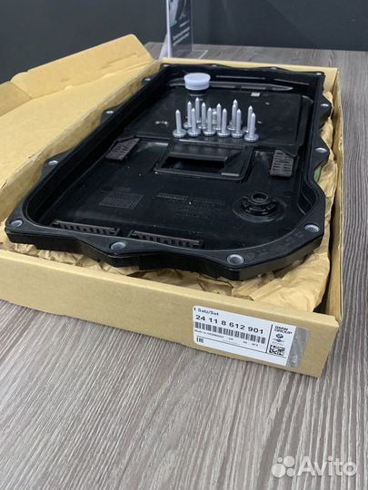 Комплект для замены масла в АКПП ZF 8HP BMW G30