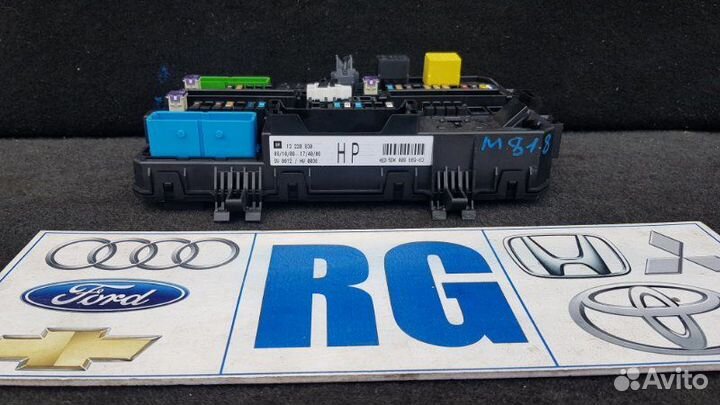 Блок предохранителей Opel Astra H GTC 2009