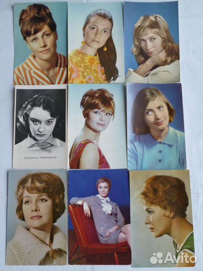 Открытки с артистами советского кино