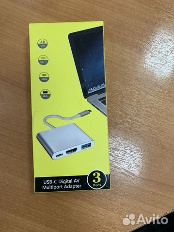 Хаб-адаптер USB C to hdtv/hdmi