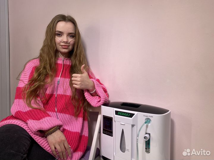 Кислородный концентратор 5л Бесплатная доставка