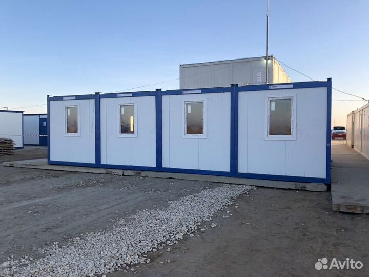 Аренда разных бытовок