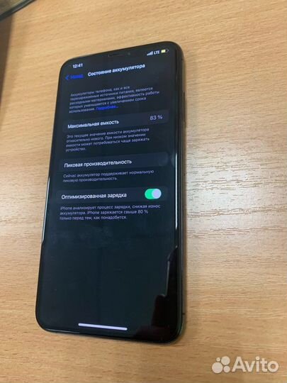 iPhone xs max 256 gb