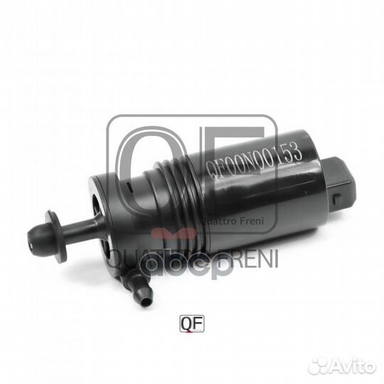 Моторчик омывателя QF00N00153 quattro freni