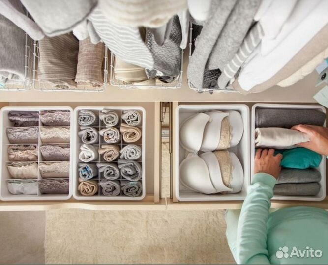 Организация пространства