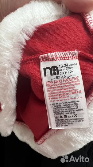 Новогоднее платье для девочки