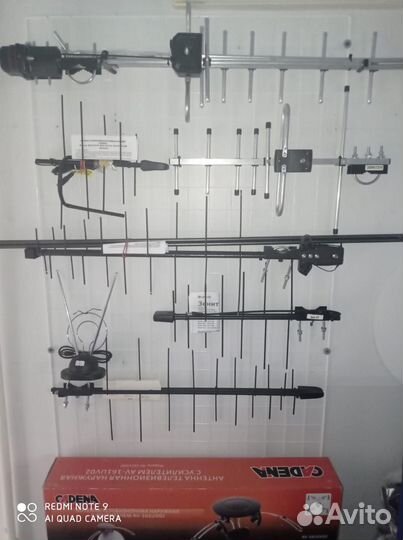 Антенны комнатные и уличные Астрахань