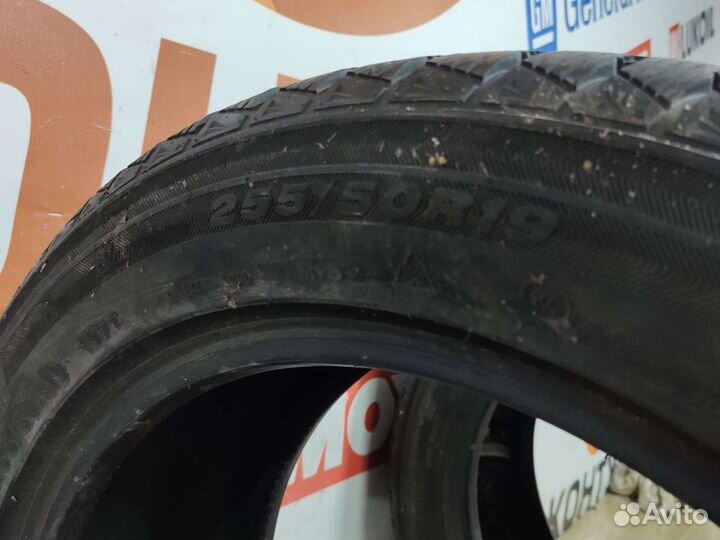 DoubleStar DH02 255/50 R19