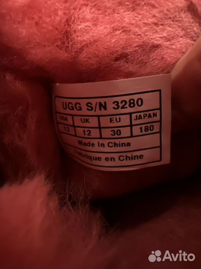 Ugg kids