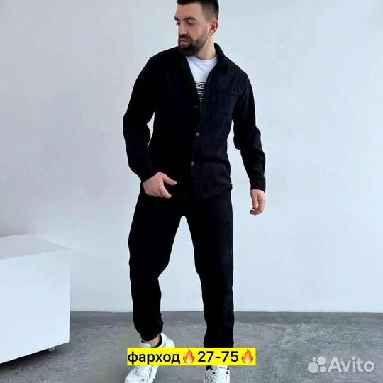 Мужской костюм