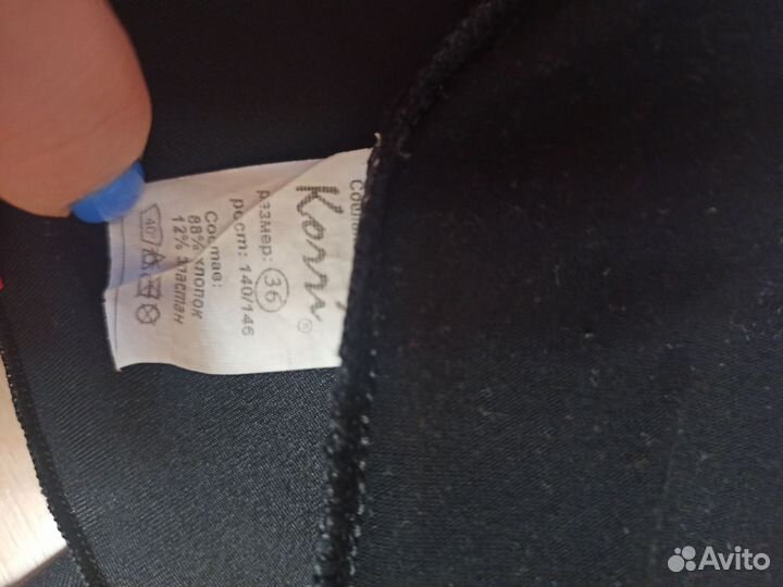 Купальник и юбка для танцев