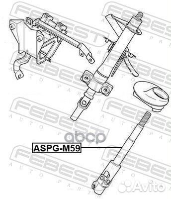 Вал карданный рулевой нижний citroen berlingo