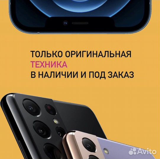 Apple MacBook Pro 13 M2/8/256 grey