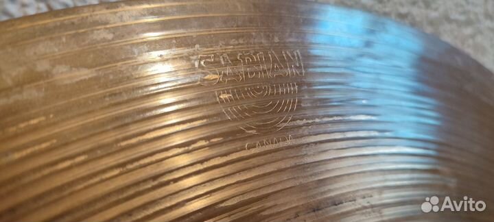 Sabian B8 Pro Ride 20'