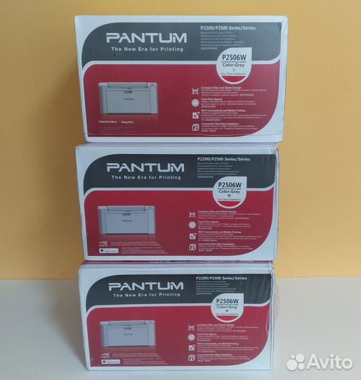 Принтер лазерный Pantum P2506W (Новый с гарантией)