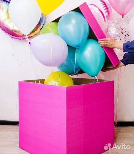 Гелиевые Воздушные Шары. Доставка