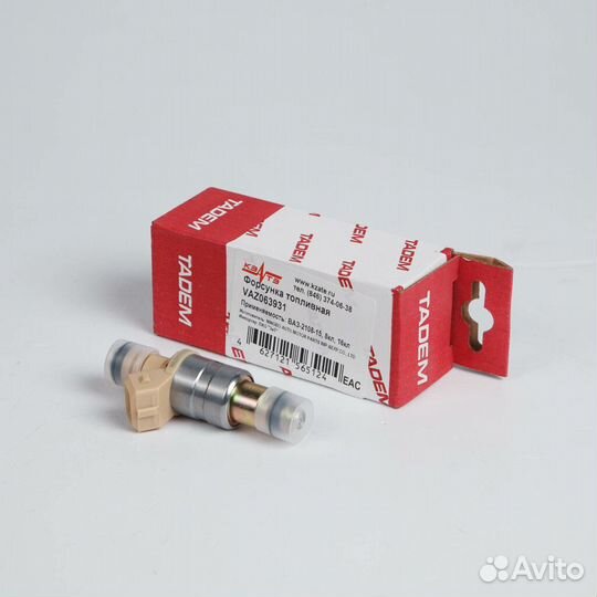 Форсунка 2110 (дв.1.5) (2 отверстия) (аналог Sieme