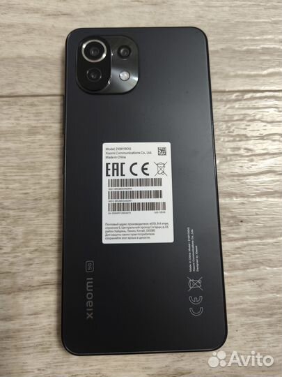 Xiaomi 11 Lite 5G NE, 8/128 ГБ