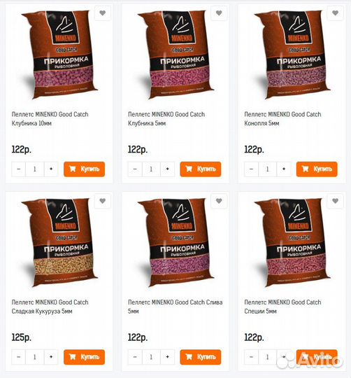 Более 1тонны продукции Minenko поступило