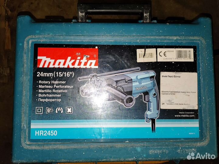 Перфоратор makita hr 2450