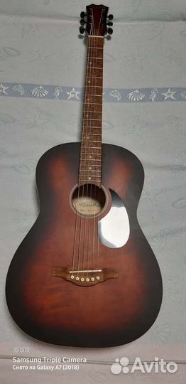 Классическая гитара