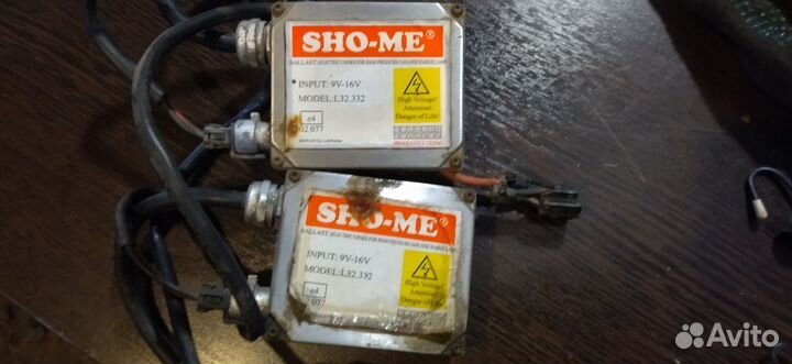 Блок розжига ксенона sho me